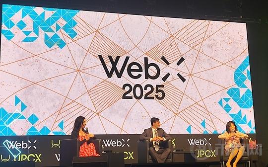WebX 2025会议圆桌讨论：美日两国稳定币监管及应用