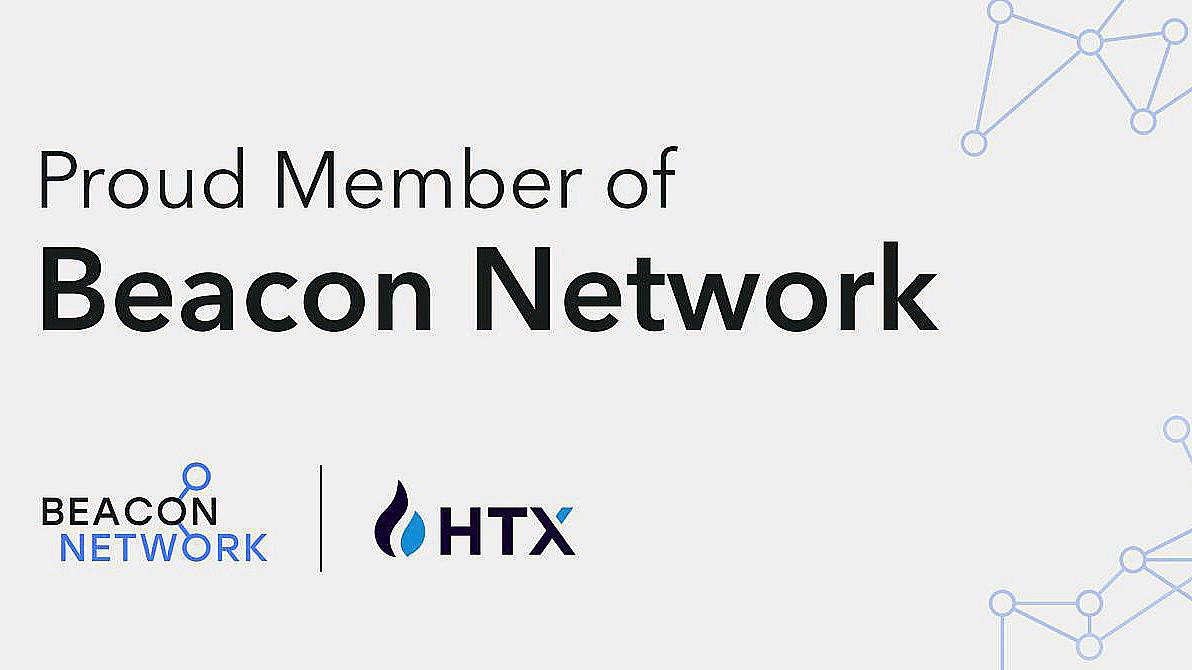 HTX 加入 TRM Labs 的 Beacon 网络，加强全球打击加密货币犯罪