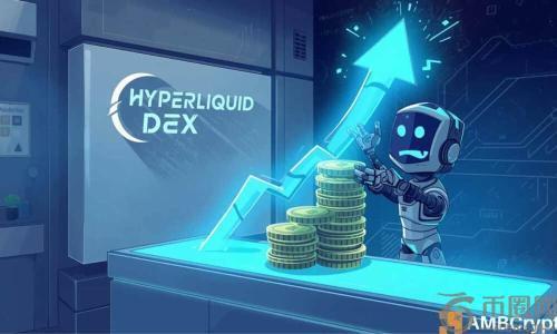 Hyperliquid 的回购计划能否推动 HYPE 突破 50 美元大关？