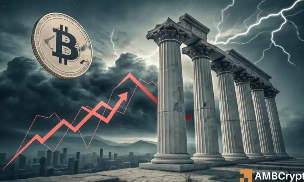 比特币的 10 万美元难题——“投资者焦虑”加剧，企业购买量下降