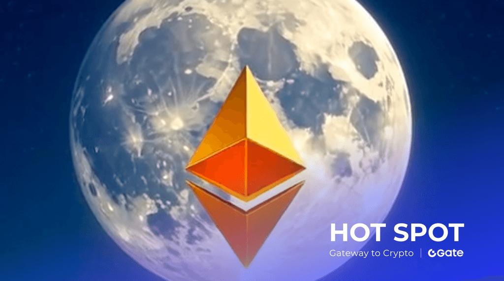 Ethereum 现货价格多少？如何在 Gate 交易 ETH 现货？