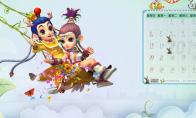梦幻西游神器任务合攻略汇总