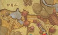 魔兽世界坏榜样成就怎么做