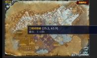 魔兽世界唯一的希望任务怎么做