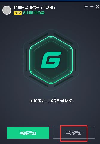 1DM+怎么使用