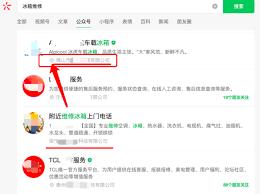 如何弄抖音快手视频号矩阵