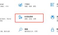 罗技驱动无法解压安装程序资源怎么办