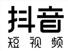 抖音共创作品怎么弄的 抖音共创作品需要什么条件