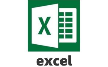 excel表格如何自动生成序号?excel表格自动生成序号的方法