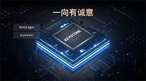 当贝X5S投白墙效果如何