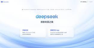 deepseek怎么保存对话