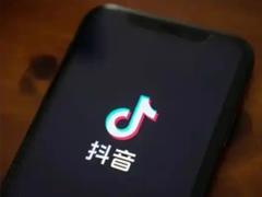 苹果手机抖音充值1元10抖币怎么充 抖音充值1:10入口