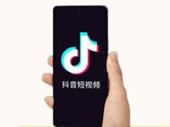 抖音月付提前还款了后面退款钱会退到哪 抖音月付提前还款了确认收货还要付钱吗