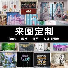 热门的窗帘品牌有哪些