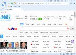 搜狗浏览器如何修改默认下载文件保存位置