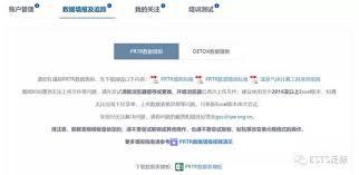 微信对话翻译如何取消