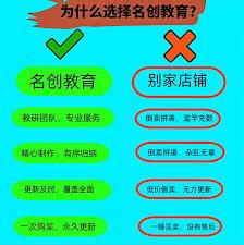 淘宝新排名规则是什么