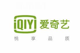 爱奇艺视频如何保存至相册