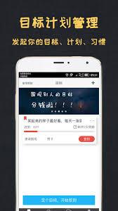 达达怎么签到