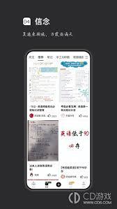 疯狂刷题如何赠送徽章