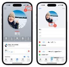 iOS17怎么创建和编辑名片海报