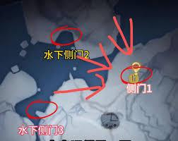 超自然行动组昆仑秘境极限侧门在上哪里
