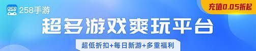 合金装备3重制版中蛇类KIJ如何获取