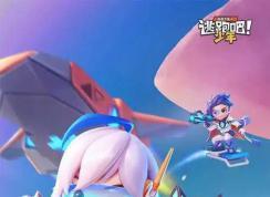 逃跑吧少年2022永久兑换码