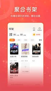 连尚读书如何设置亮度