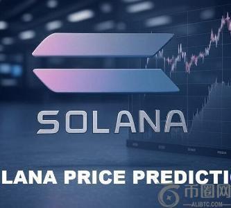 Solana价格预测：未平仓合约与TVL飙升，SOL本周能否突破250美元？