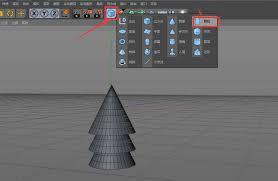 C4D怎么创建树木模型