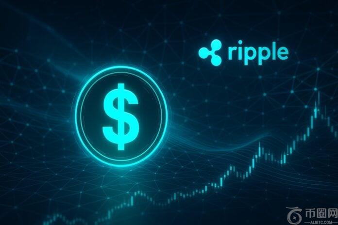 Ripple 为非营利组织带来惊喜：向 RLUSD 提供 2500 万美元，用于帮助中小企业和退伍军人