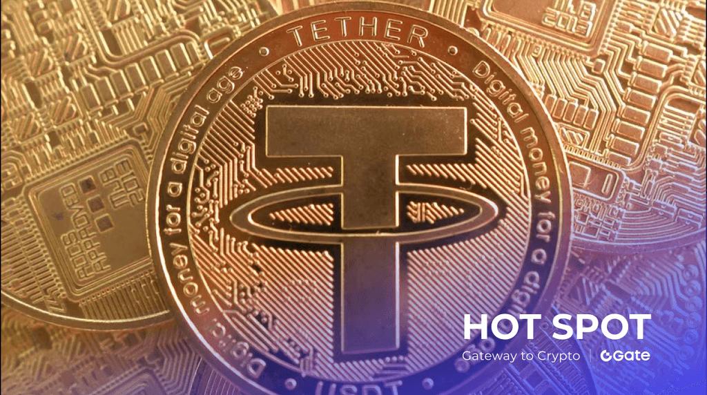 Tether（USDT）终极指南 2025：稳定币之王如何塑造加密市场
