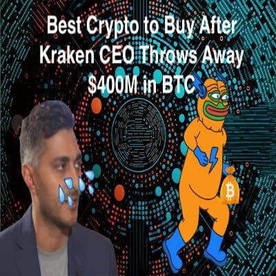 Kraken 首席执行官如何损失 3 亿美元 BTC：以 100 倍的价格购买新加密货币？