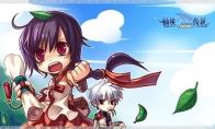 《仙境传说》 怪物掉落物品