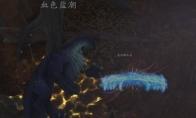 魔兽世界血色盐潮刷新时间一览