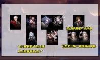 崩坏星穹铁道Archer配队推荐