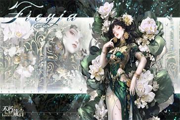 不朽箴言抽卡机制怎么样 抽卡机制介绍一览