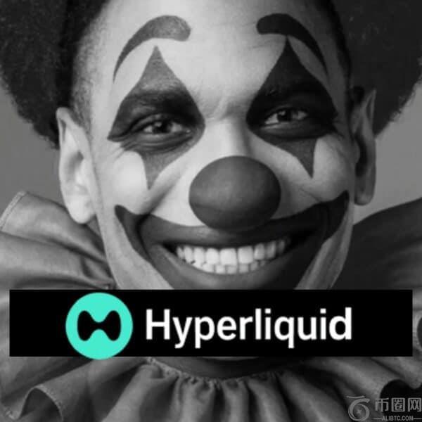 亚瑟·海斯 (Arthur Hayes) 抛售 Hyperliquid 股票，转而购买法拉利：交易员应该关心吗