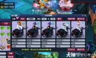 梦幻西游打造极限凌波城三法攻略