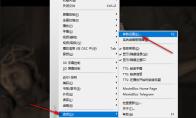 Kmplayer怎么调整默认快进时间