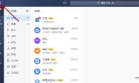 飞书怎么设置不接受消息通知