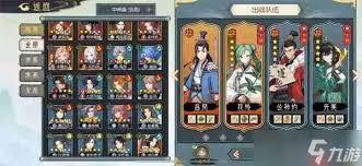 长生天机降世火塔如何搭配阵容