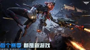 逆战未来体力机制是什么