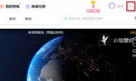 小鸟壁纸怎么取消锁屏