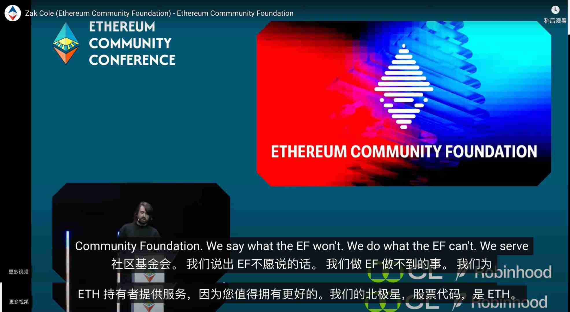 Kraken Launchpad首发项目Yield Basis值得投资吗