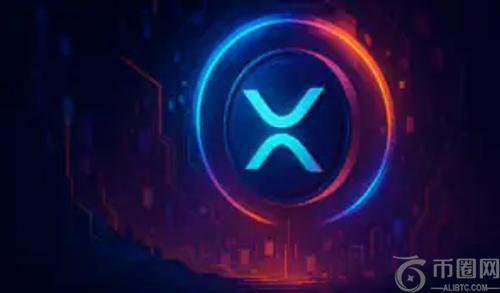 XRP价格或因ETF获批飙升至30美元 分析师预测机构资金将推动历史性增长