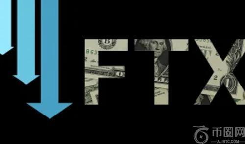 FTX债权人将获高达120%的赔偿：新一轮16亿美元还款启动