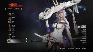 剑星红莲怎么打