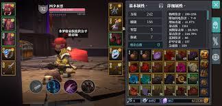 魔渊之刃双刀怎么加点